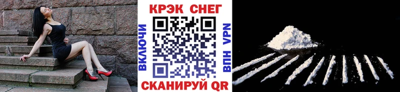 Купить наркотик аптеки Грязовец ГАШИШ Канабис A-PVP БУТИРАТ Меф мяу мяу