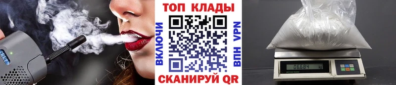  COCAIN Грязовец