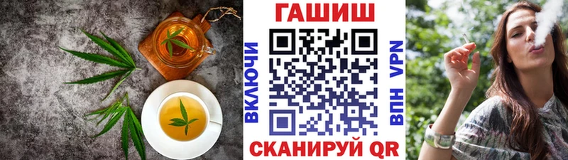Canna-Cookies конопля  наркота  Грязовец 