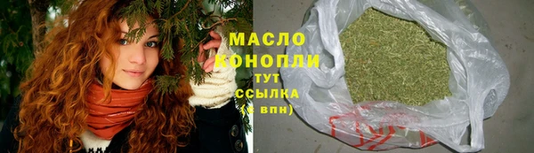 ПСИЛОЦИБИНОВЫЕ ГРИБЫ Алексин