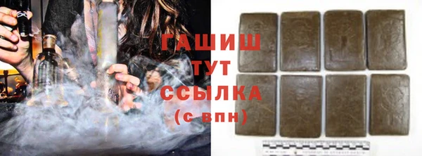 ПСИЛОЦИБИНОВЫЕ ГРИБЫ Алексин