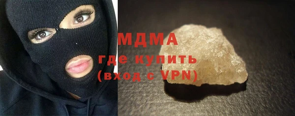 ПСИЛОЦИБИНОВЫЕ ГРИБЫ Алексин