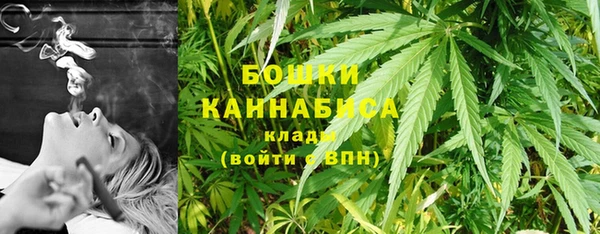 метамфетамин Алзамай