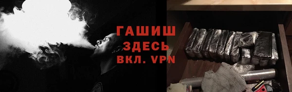 ПСИЛОЦИБИНОВЫЕ ГРИБЫ Алексин