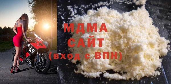 метамфетамин Алзамай