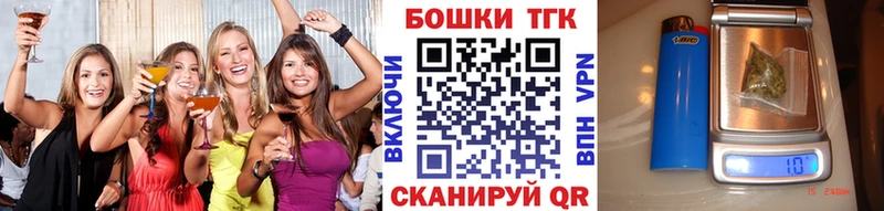Конопля конопля  Грязовец 